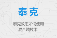 物聯(lián)網(wǎng)時(shí)代的嵌入式系統(tǒng)設(shè)計(jì)驗(yàn)證新思路