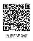 開(kāi)關(guān)電源重點(diǎn)測(cè)試項(xiàng)目（波特圖，Vds電壓，紋波等）詳解