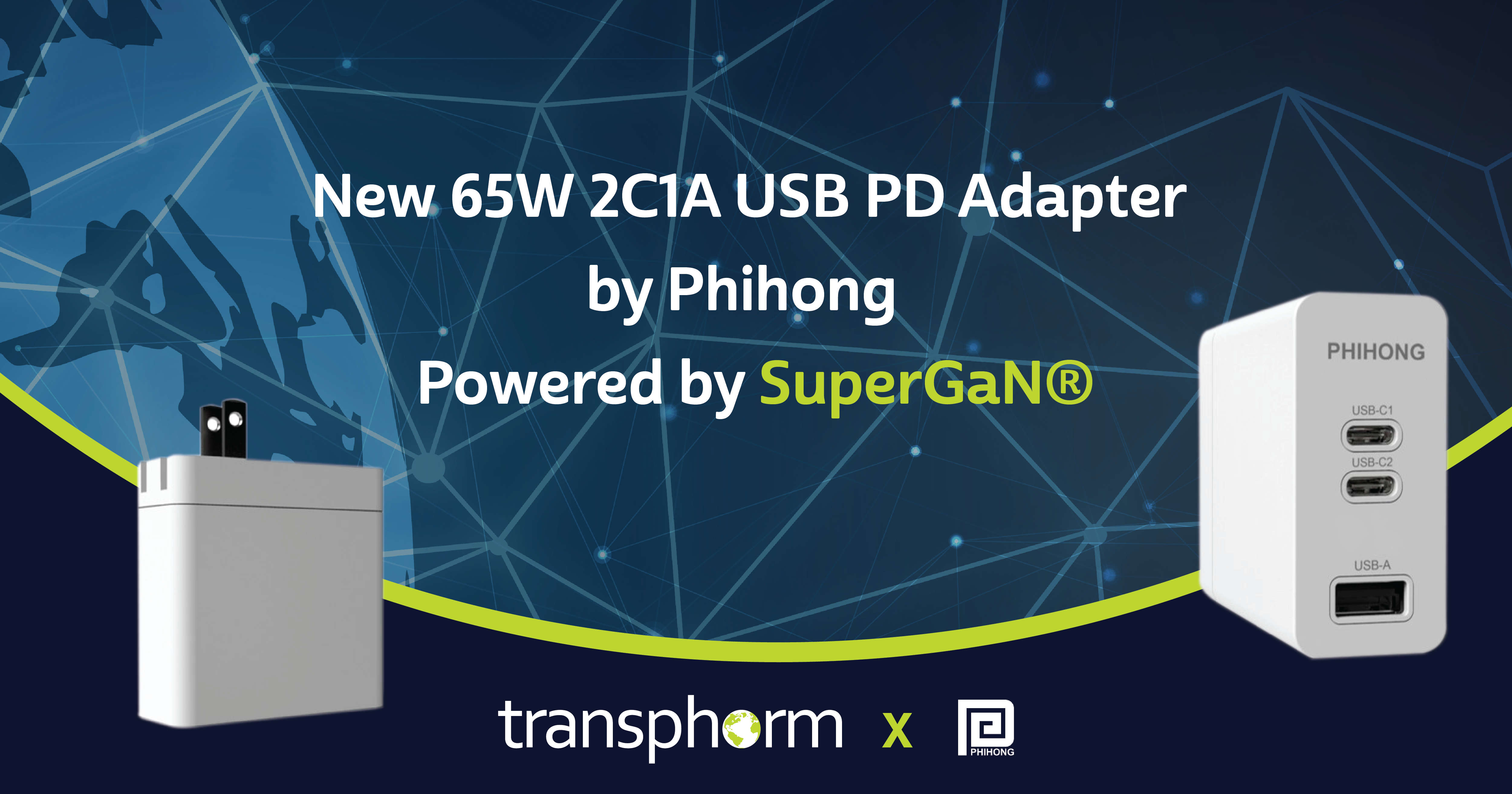 飛宏新推出的65W 2C1A USB PD適配器采用Transphorm的氮化鎵技術(shù)