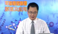 02、可編程控制器發(fā)展趨勢(shì)